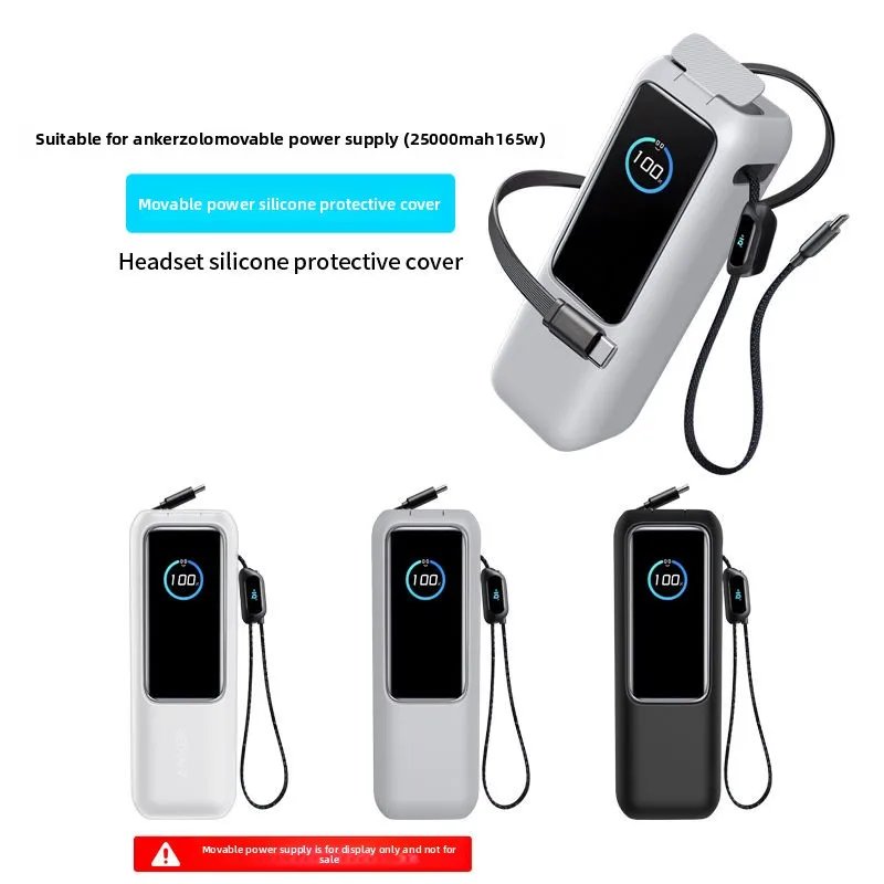

For Anker 165W - High - Quality Silicone Shockproof Case Ideal Protective Cover For Zolo Energy Pod Power Bank