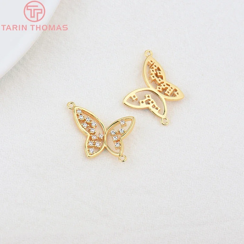 

(1331)4PCS 14x18MM 24K Gold Color Brass with Zircon Butterfly Connector Charms Pendants High QualityJewelry Findings Accessories