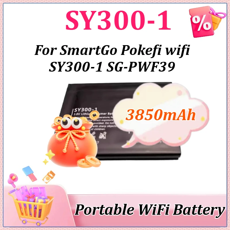 

New High Quality SY300-1 3850mAh Replaceable Battery for SmartGo Global 4G Pokefi WiFi Lithium Battery Digital Batteries