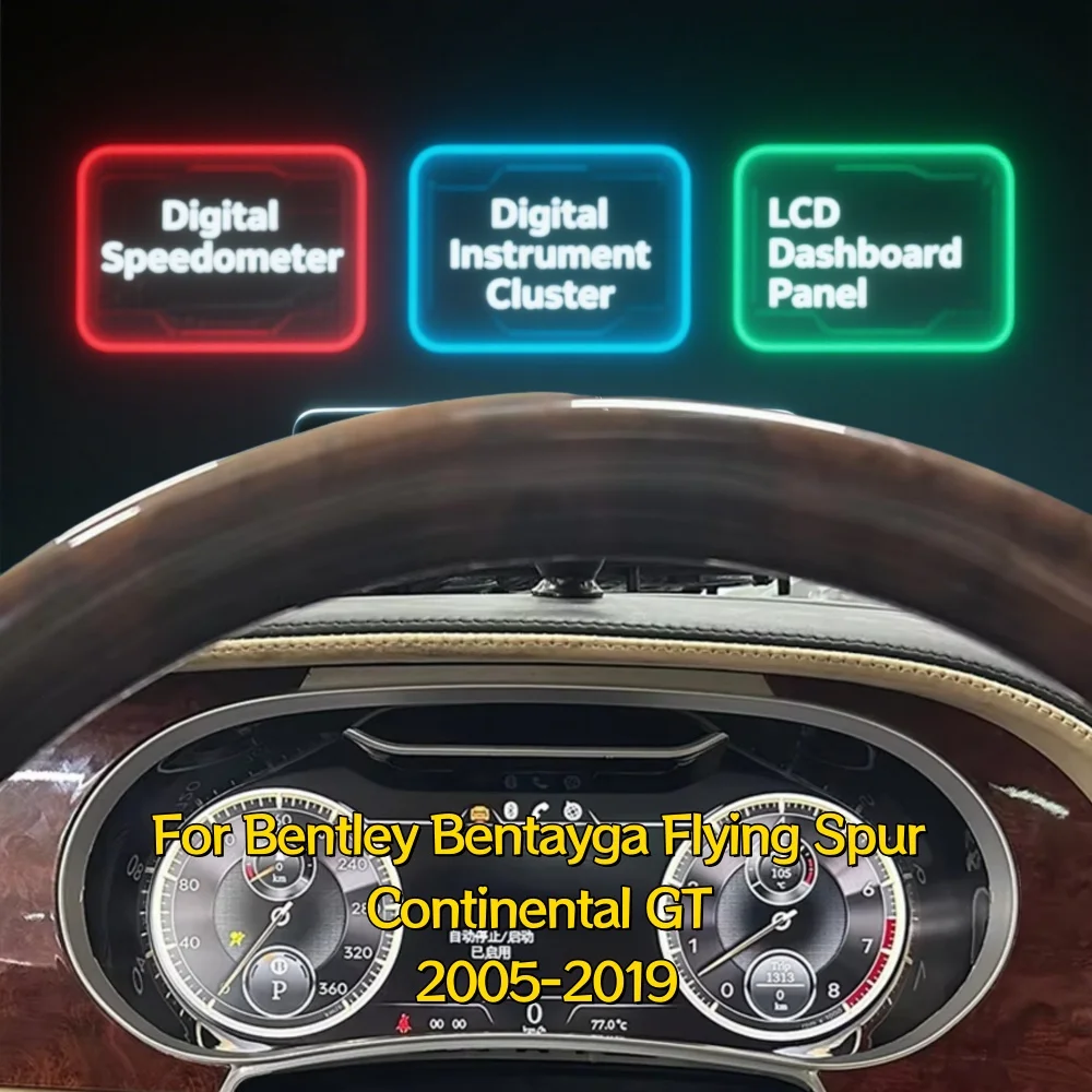 LCD Instrument Android-For Bentley Bentayga Flying Spur Continental GT 2005-2019 Digital Cluster Dashboard Speedometer Dashboard