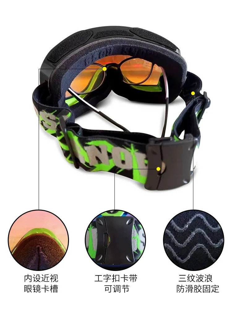 نظارات التزلج الكبار يمكن أن تحمل قصر النظر نظارات طبقة مزدوجة مكافحة الضباب عالية الوضوح العدسات المغناطيسية في الهواء الطلق التزلج نظارات الطفل