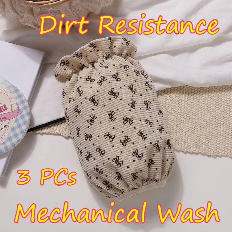 

Oversleeves Women Soft Breathable Dirt Resistant Oil-proof Anti-Fouling Arm Sleeves Cooking Cleaning Tools Kitchen Durable Clean