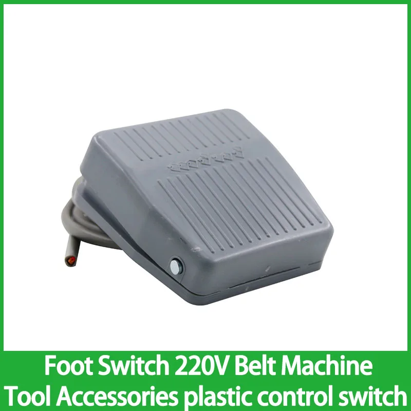 Foot Switch 220V 250V TFS-201 Foot Switch With Wire Pedal Switch Controller Machine Tool Accessories Plastic Control Switch