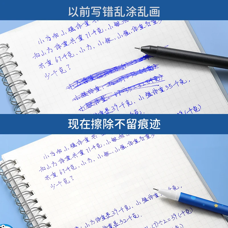 Gel Pen Refill 103pcs Set Rods Blue Black Eraser Ink Washable Magic Ballpoint Pens Washing Rods 0.5mm Needle Tube For Writing