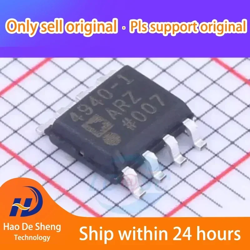 10PCS/LOT ADA4940-1ARZ  ADA4940 SOP-8 New Original In Stock
