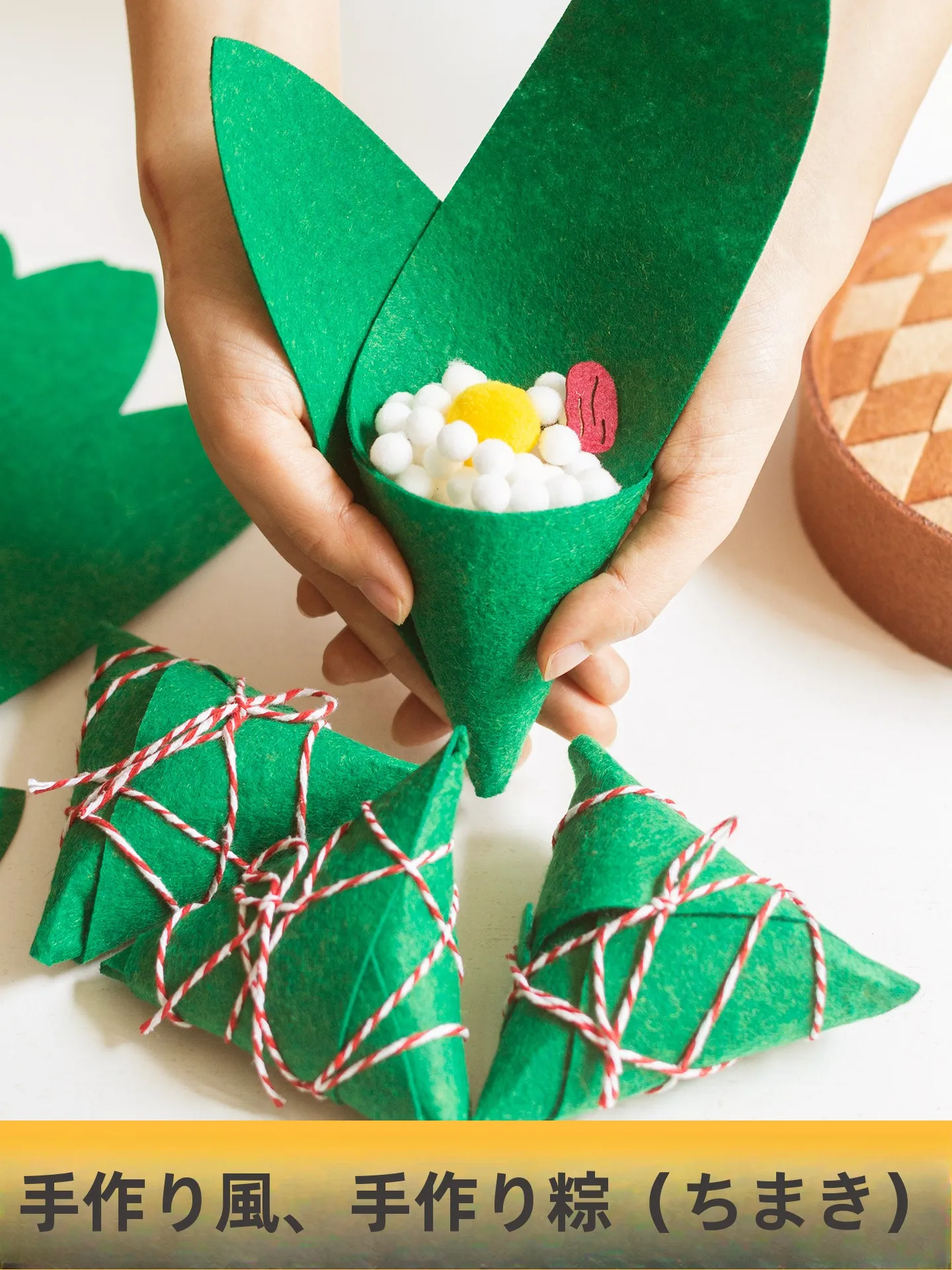 

Traditional Festival cacies DIY Handmade Materials Pa Zongzi Dumplings Cloud Noodles Eonal Toys for Children
