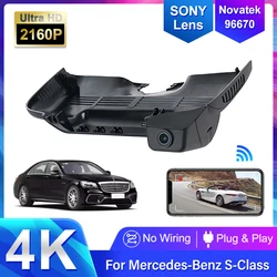 4K 2160P Dash Cam Camera HD Car Dvr Video Recorder for Mercedes Benz S Class w221 w222 S320 S350 S400 S450 S500 S600 2014-2017