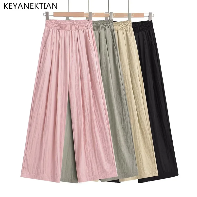 

KEYANKETIAN Summer New Pleated Design Elastic High Waist Wide Leg Pants Women Lazy Style Loose Wide Pipe Pants Thin Pure Color