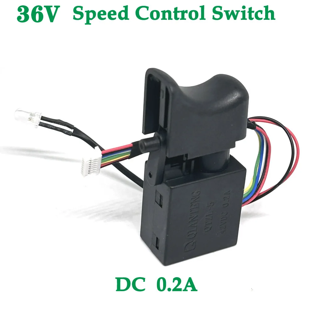 

1/2/3PCS Electric Drill Tool Charge Speed Controller Switch Replacement 36V DC 0.2A