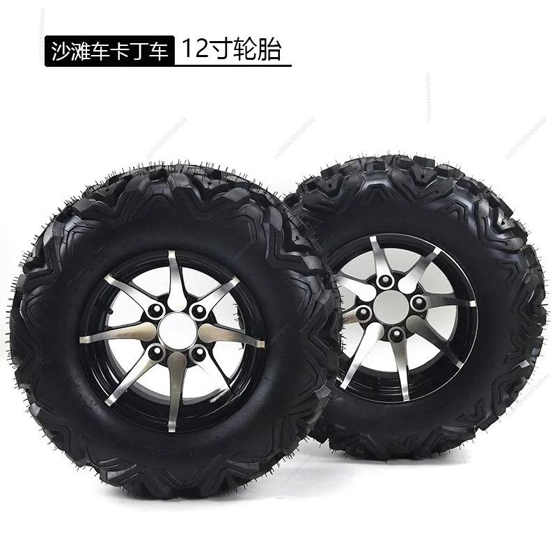 12 Inch Aluminum Wheel Hub Fits 25x8-12 & 25x10-12 Tubeless Tire for ATV Quad Go Kart Replacement Parts