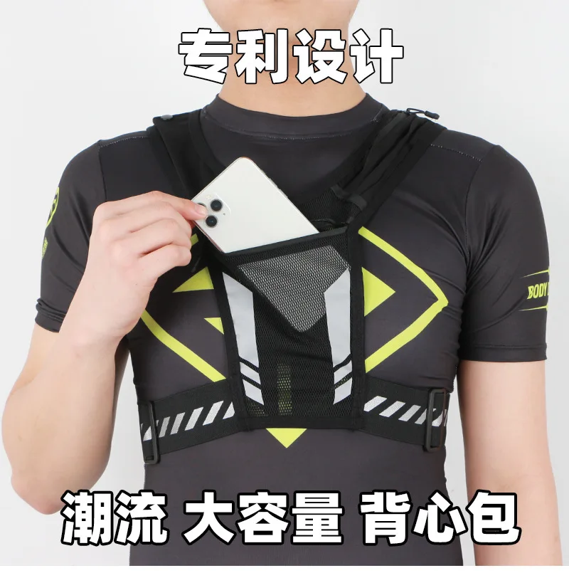 

Reflective Safety Running Vest, Lightweight Breathable Mesh Backpack for Jogging Fitness, Phone Card Holder Pack for Men Women
