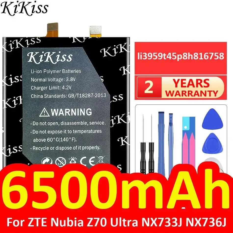 

Для Zte Nubia Z70 Ultra NX733J NX736J аккумулятор мобильного телефона большой емкости экологически чистый Li3959t45p8h816758 6500 мАч