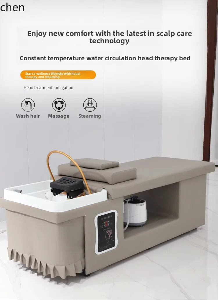 HXL Head Therapy Shampoo Bed Hair Salon Constant Temperature Steaming Water Circulation Barber Shop Special Use