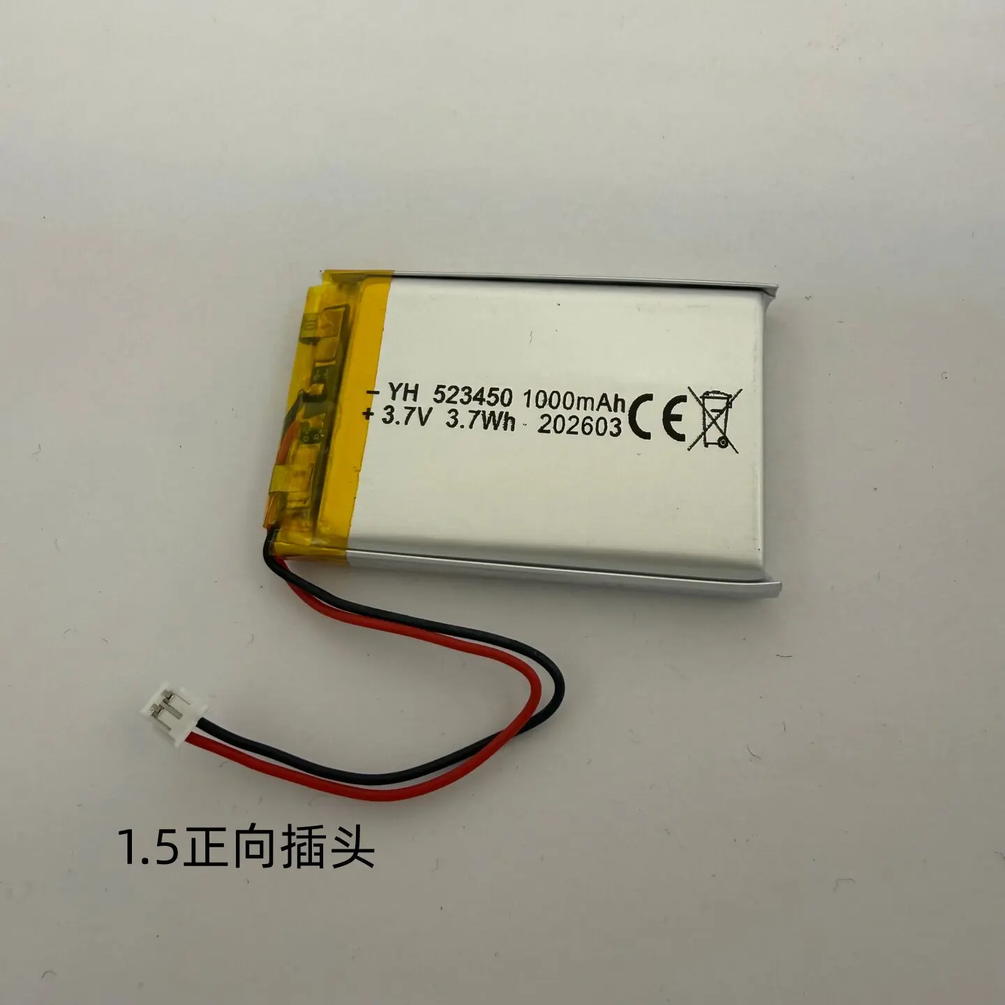 For Li-Po Battery 603040 600mAh 523450 1000mAh 3.7V With BMS  10pcs