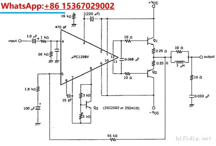 UPC1298V Double Channels 80w*2 Rear Stage Power Amplifier Board PK LM3886