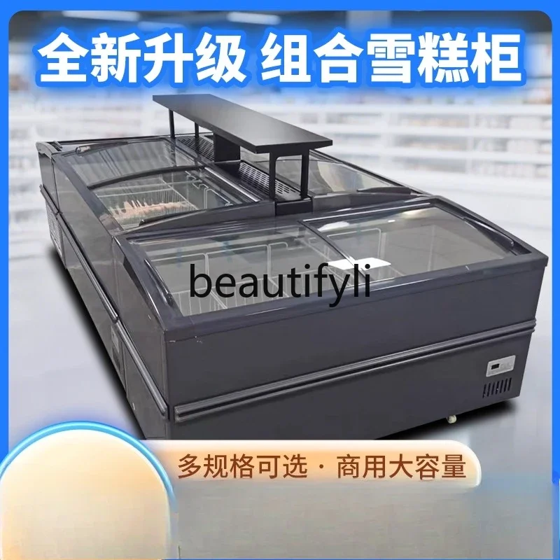 A61 Ice Cream Cabinet Commercial Large Capacity Freezer Dual-use Glass Horizontal Display Cabinet