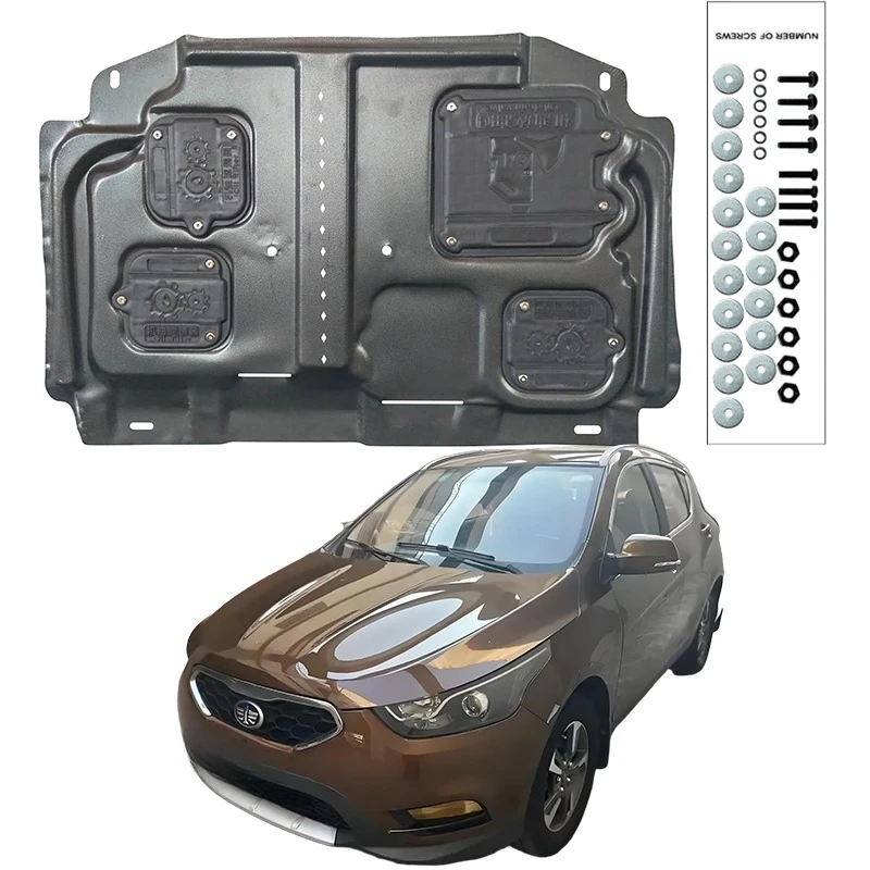 

Higher Quality Alloy Under Engine Guard Mudguard Board Splash Shield Mud Fender Plate Panel For BESTUNE D60 2015-2016 1.5L 1.8L