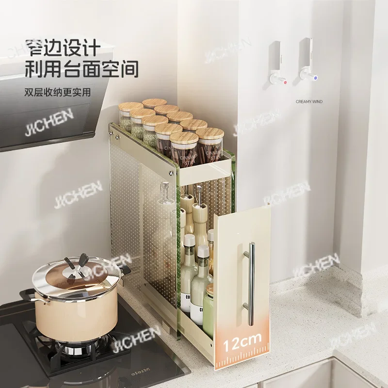 Jc Kitchen Pull-Out… - image