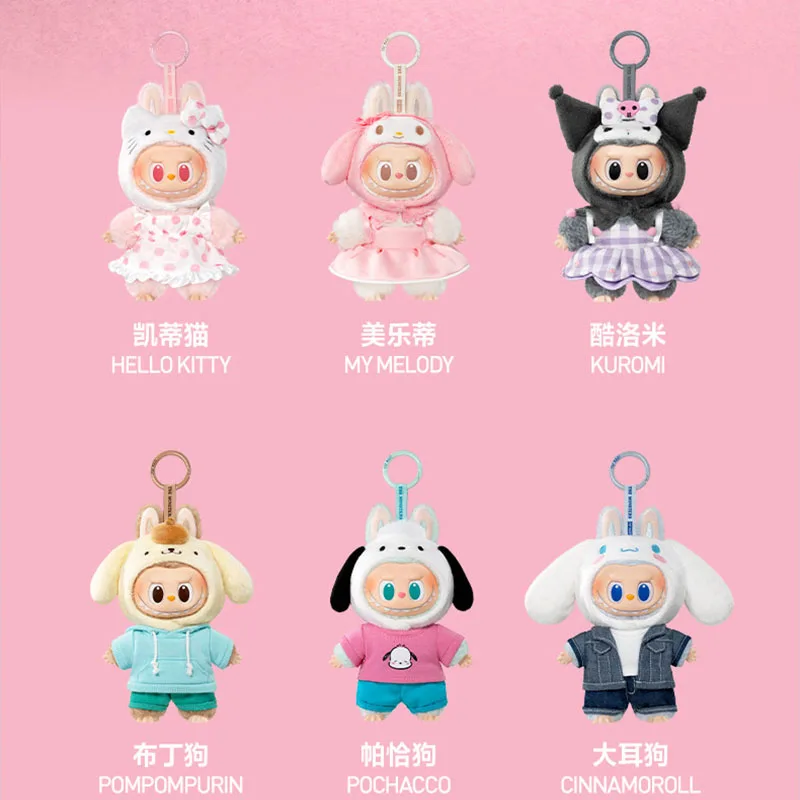 NEW POP MART The Monsters X Sanrio Family Labubu Hello Kitty