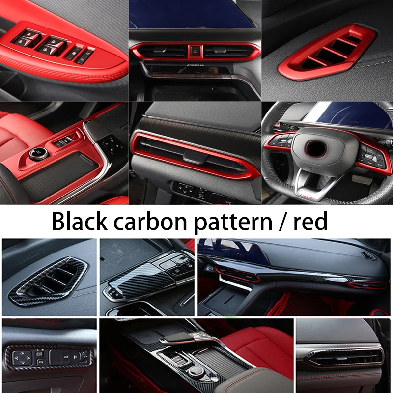 Black carbon pattern red for changan Unit 2022 UNI-T Central control gear Red interior Air conditioning outlet