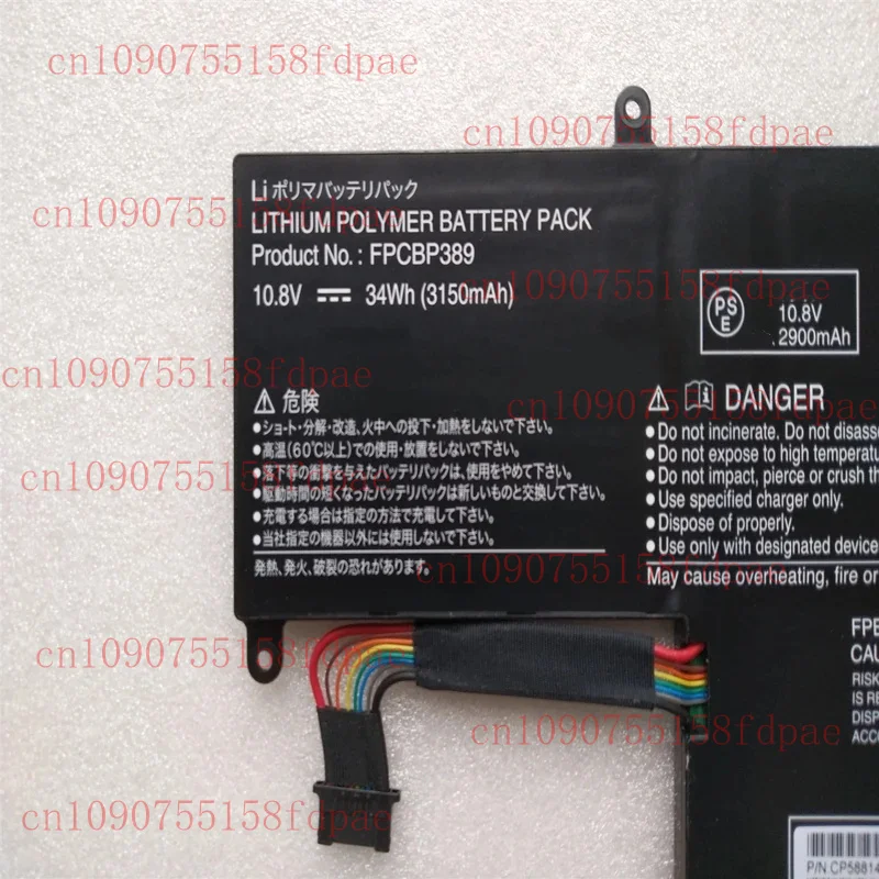 FPCBP389 FPB0286 E. 236872 FMVNQ8PE CP 588141 -01 بطارية الكمبيوتر المحمول 10.8V 34Wh 3150mAh لأجهزة Fujitsu Stylistic IfeBook Q702 اللوحية #2