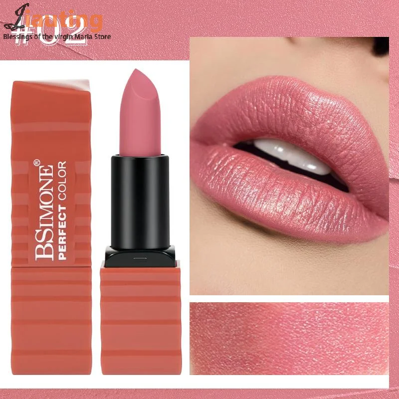BSIMONE Multicolor Moisturizing Niche Non-Stick Cup Not Easy To Fade Long-Lasting Color Lipstick Matte Lip Gloss