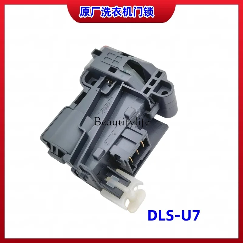 Drum washing machine door lock DLS-U7 DLS-U8 door switch