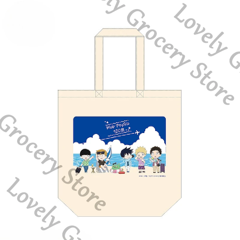 

Аниме Кагеяма Шигео ‌ Mobu Saiko Haku Reigen Arataka Hanazawa Teruki Mob Psycho 100, большая сумка для косплея, талисман, сетка, подарок