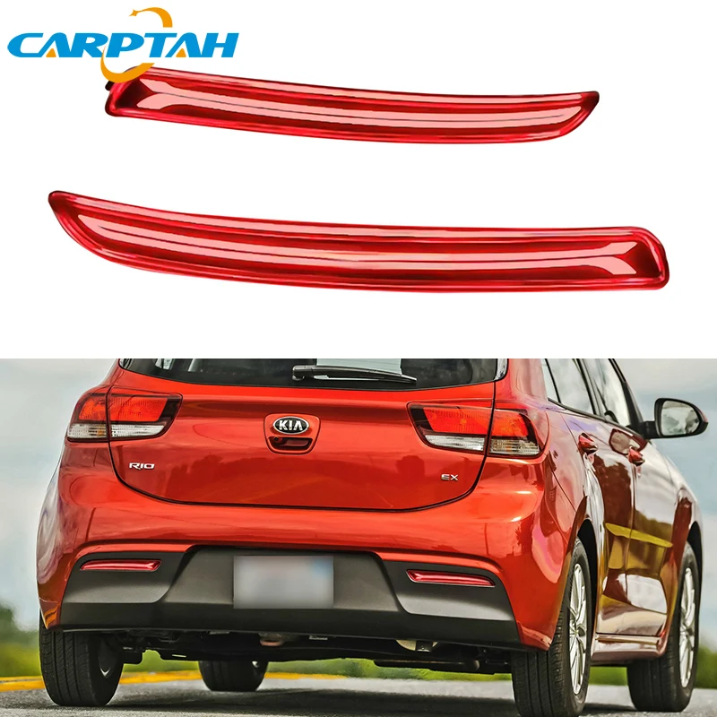 

Светодиодные задние фонари для Kia Rio 3 2012-2017 LX EX: стоп-сигнал, указатель поворота, фонарь заднего хода, отражатель, задние фонари, противотуманные фары