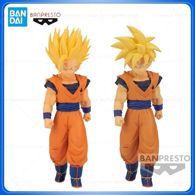 In Stock Bandai Ban… - image