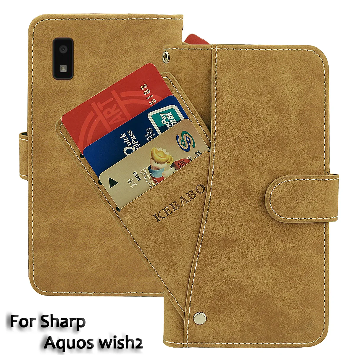 Vintage Leather Wallet For Sharp Aquos wish2 Case 5.7