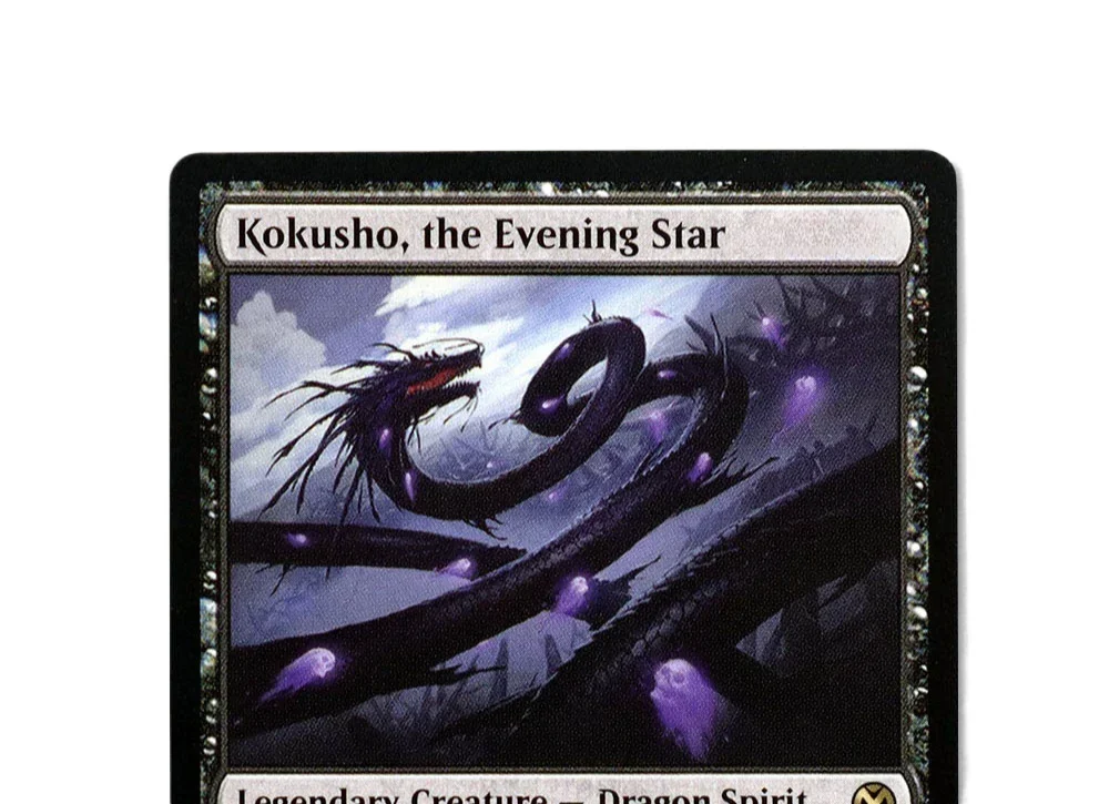 

(Kokusho, the Evening Star) TCG Magical Proxy Cards Game Black Top Quality Proxy Gathering Board Playing Game Trading Cards