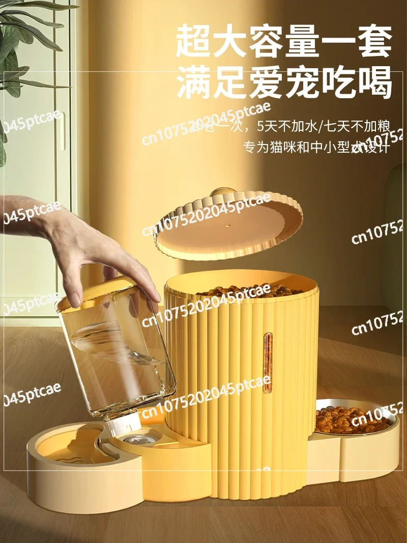 Automatic Feeder Drinking Water Bowl Double Bowl Cat Food Pet Rice Bowl Drinking Water