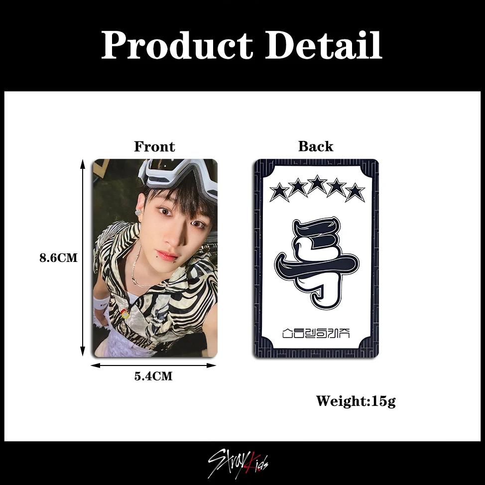 SKZ album card 5STAR Bang Chan Lee Know Hwang Hyun Jin small card collection