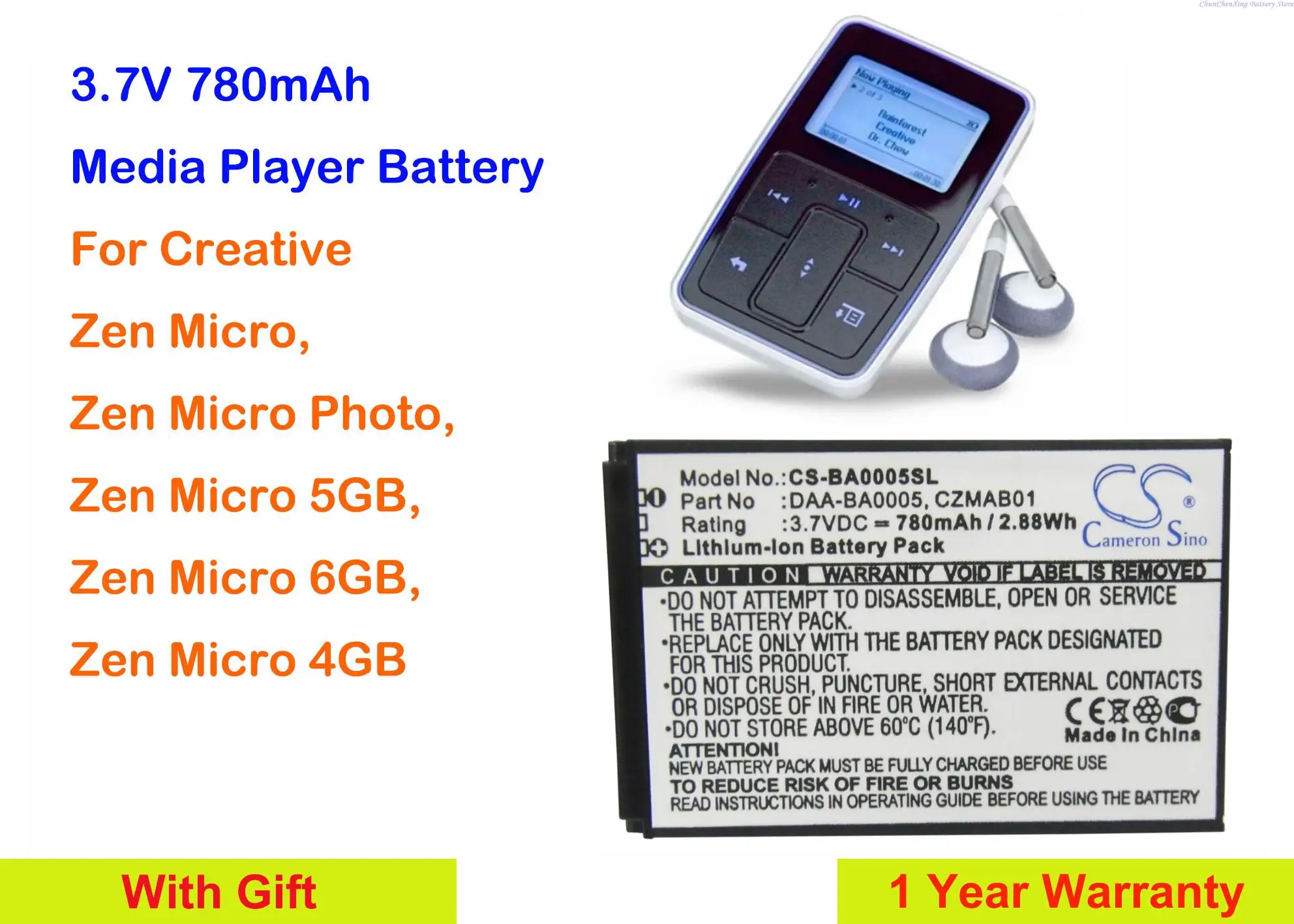 

Cameron Sino 780mAh Media Player Battery DAA-BA0005 for Creative Zen Micro, Zen Micro Photo, Zen Micro 4GB/5GB/6GB +Gifts