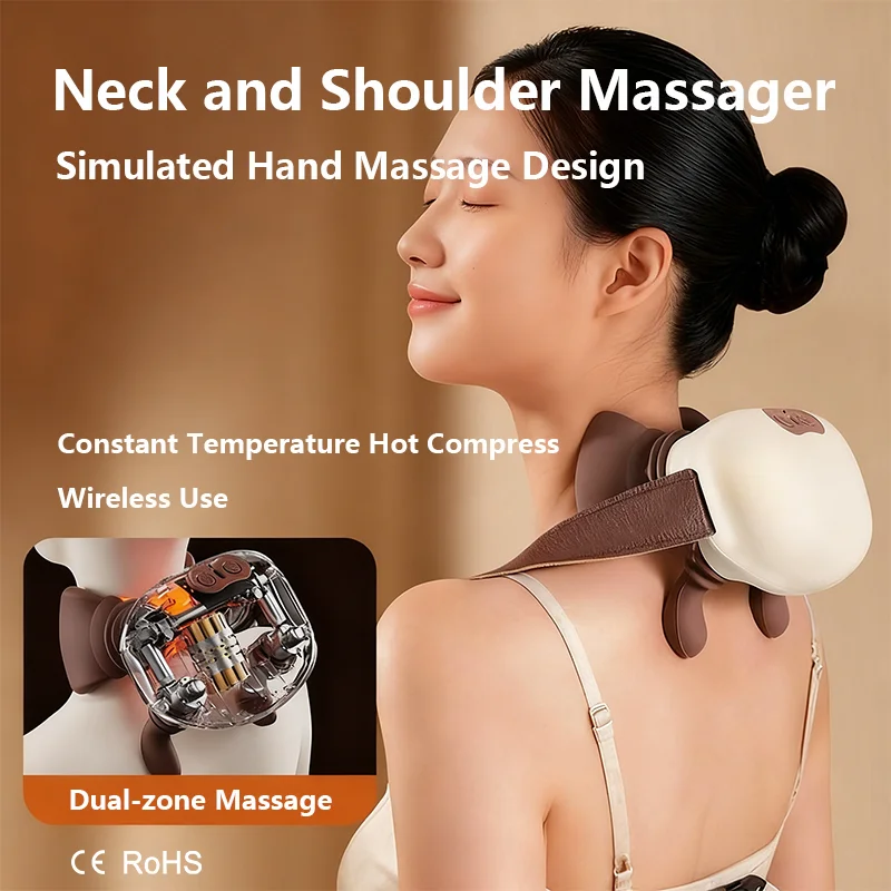 جهاز تدليك للرقبة والكتف والظهر بالضغط الإبري - جهاز تدليك الأنسجة العميق اللاسلكي يشبه الإنسان مع ضغط ساخن للتعب