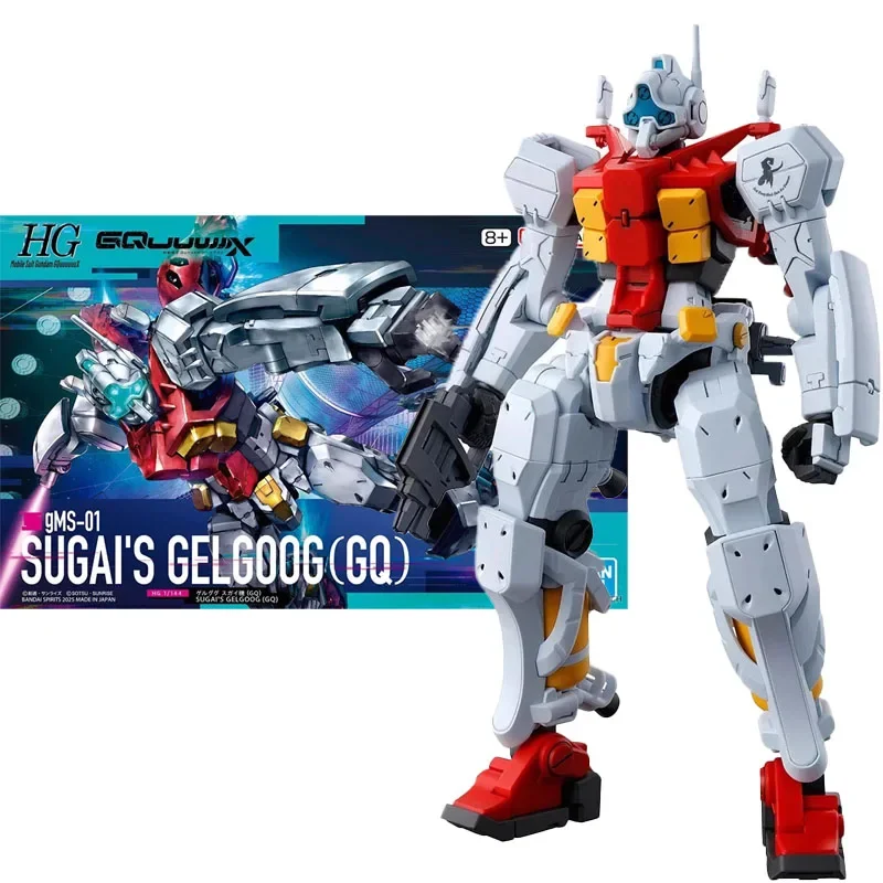 Bandai HG 1/144 GMS-01 Sugai‘s Gelgoog GQuuuuuuX Gundam Anime Assembly Model kit Action Figure Toys For Kids Collectible Gift
