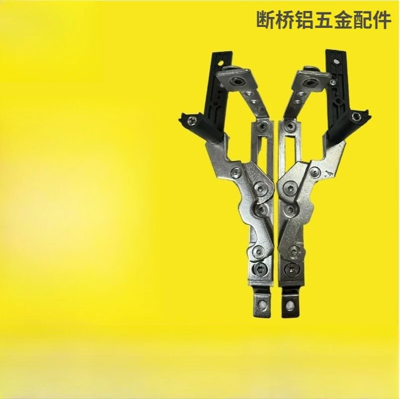 Adjustable Hidden Stainless Steel Window Hinge Casement 180 Degree Inward Opening Broken Bridge Aluminum Sway Support Hardware
