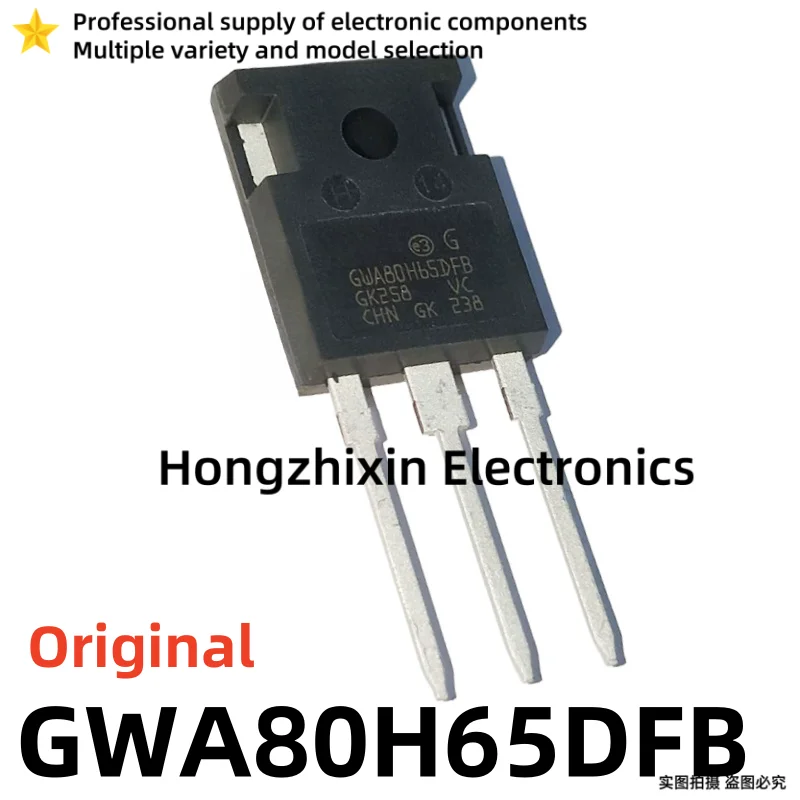 10PCS NEW Original GWA80H65DFB GW80H65DFB GWA80H65 80A 650V TO-247 IGBT power transistor