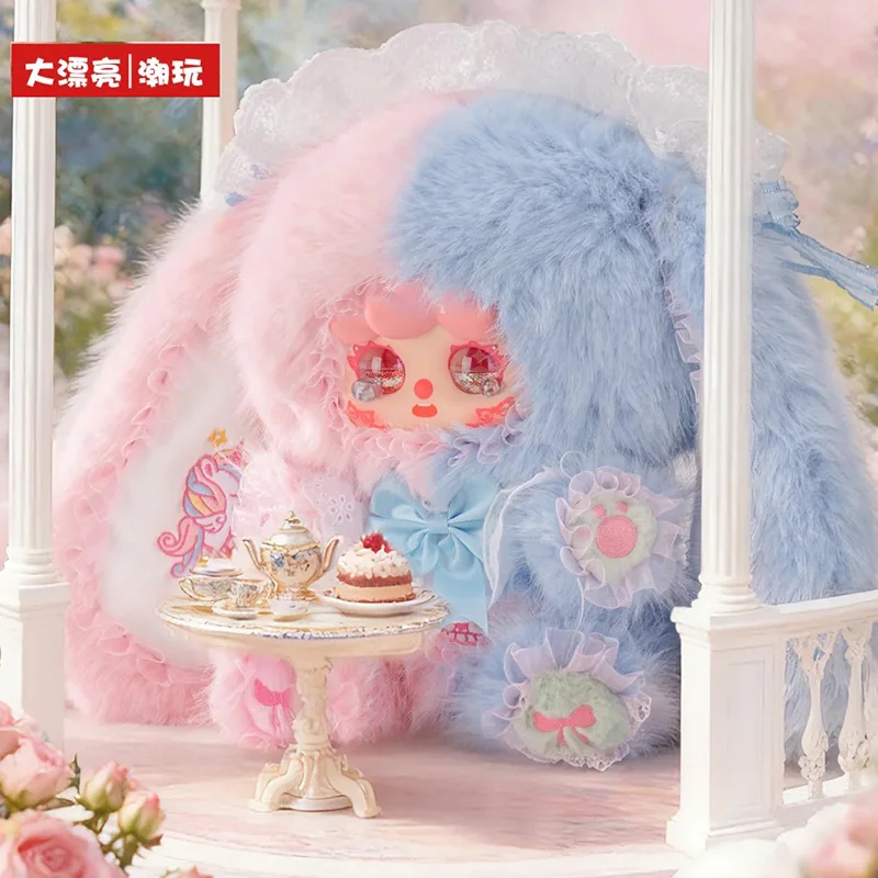 

New 600% Baby Three Co-Branded Migo Rose Tea Party Series Blind Box Action Figure Toy Mystery Box Children Birthday Girl Gift