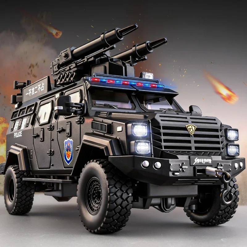 1:24 Sword Toothed Tiger Armored Explosion Proof Police Car Diecast Alloy Model Simulation Vehicle Kids Toy Collection Gifts