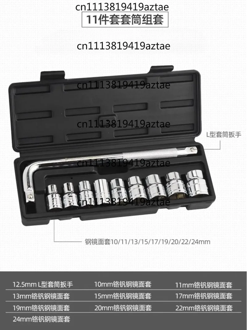Auto Repair Tool Set 98 Piece Set of Machine Repair Kit Full Set Combination Toolbox Socket Wrench Ratchet Hand