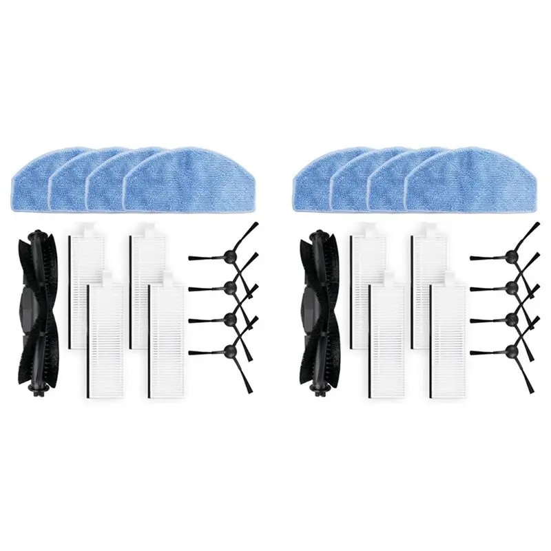 

2 комплекта запасных частей и аксессуаров для робота-пылесоса Laresar Evol 3: HEPA-фильтр, салфетка для влажной уборки - ABQU