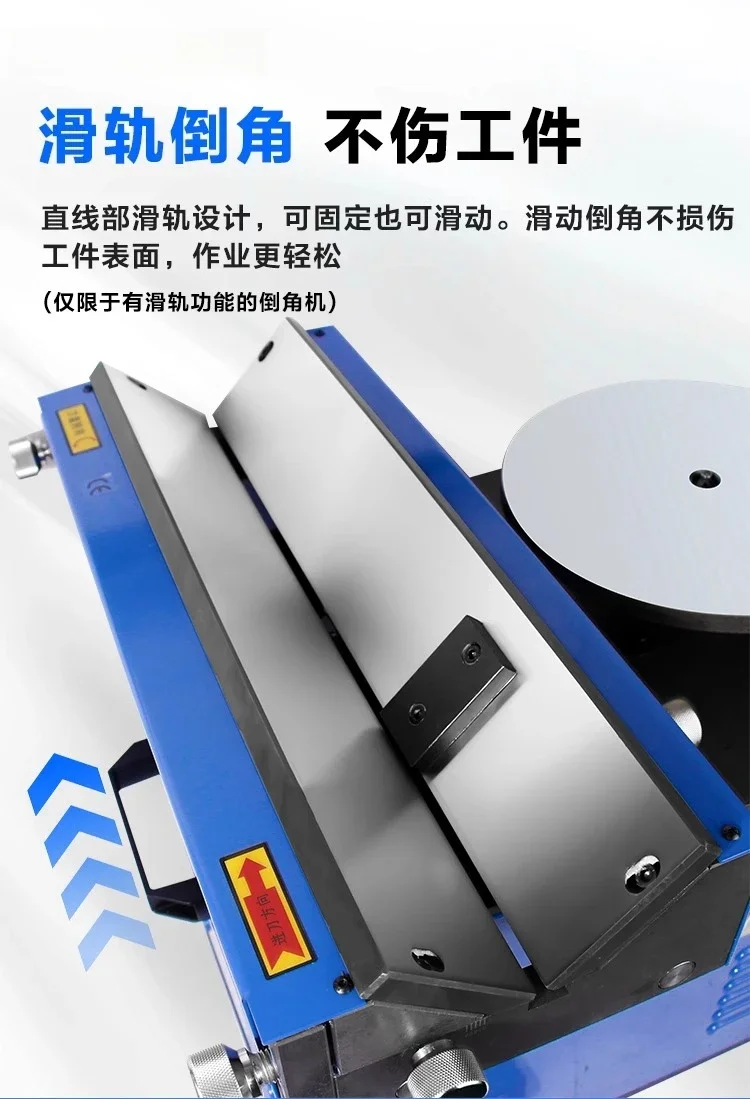 Compound slide rail chamfering machine, desktop die steel trimming and deburring artifact