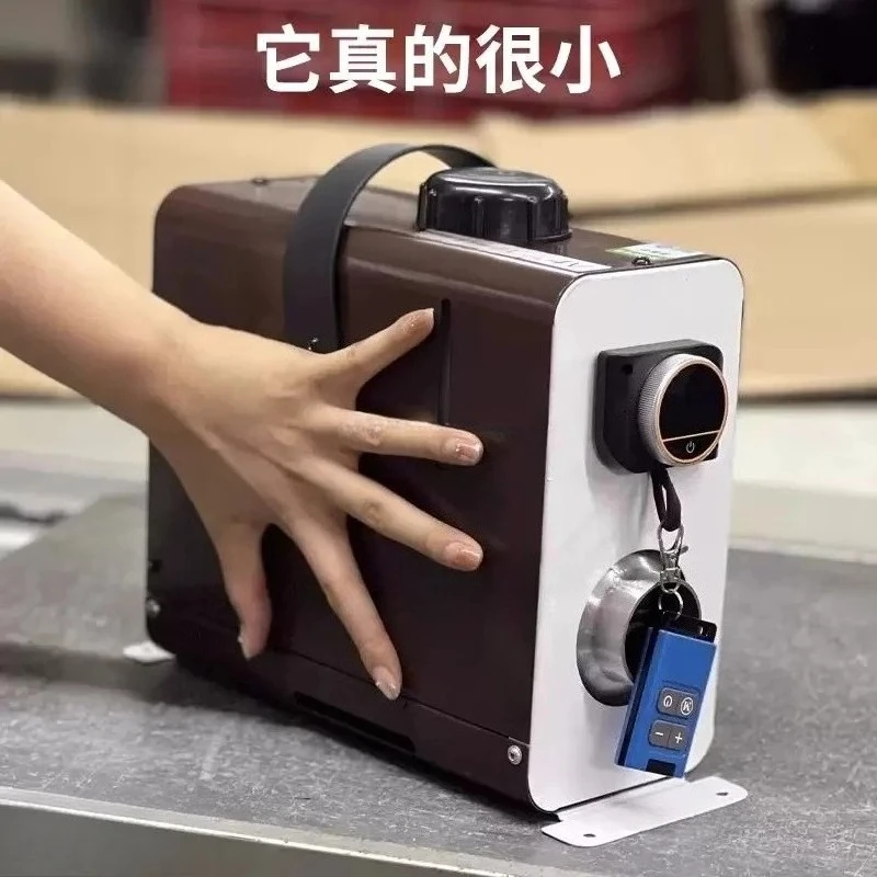 Small Mini Truck Parking Heater Diesel Heater Electric Vehicle Diesel Heater 24v Integrated Machine view 3