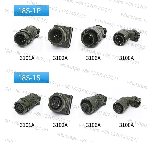 VG95234 18S 18-1P 1…