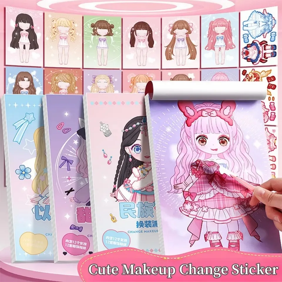 

Набор для творчества: Кукла-стикер для переодевания, тихая книга, кукла-звезда для девочек, книга для переодевания, скрапбук, детская книга для макияжа