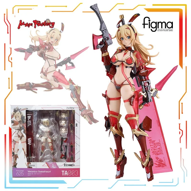 

Genuine Spot Supply Max Original FIGMA Series Veronica Sweetheart Anime Action Figure Model Toy Collectible Model Gifts for Boys