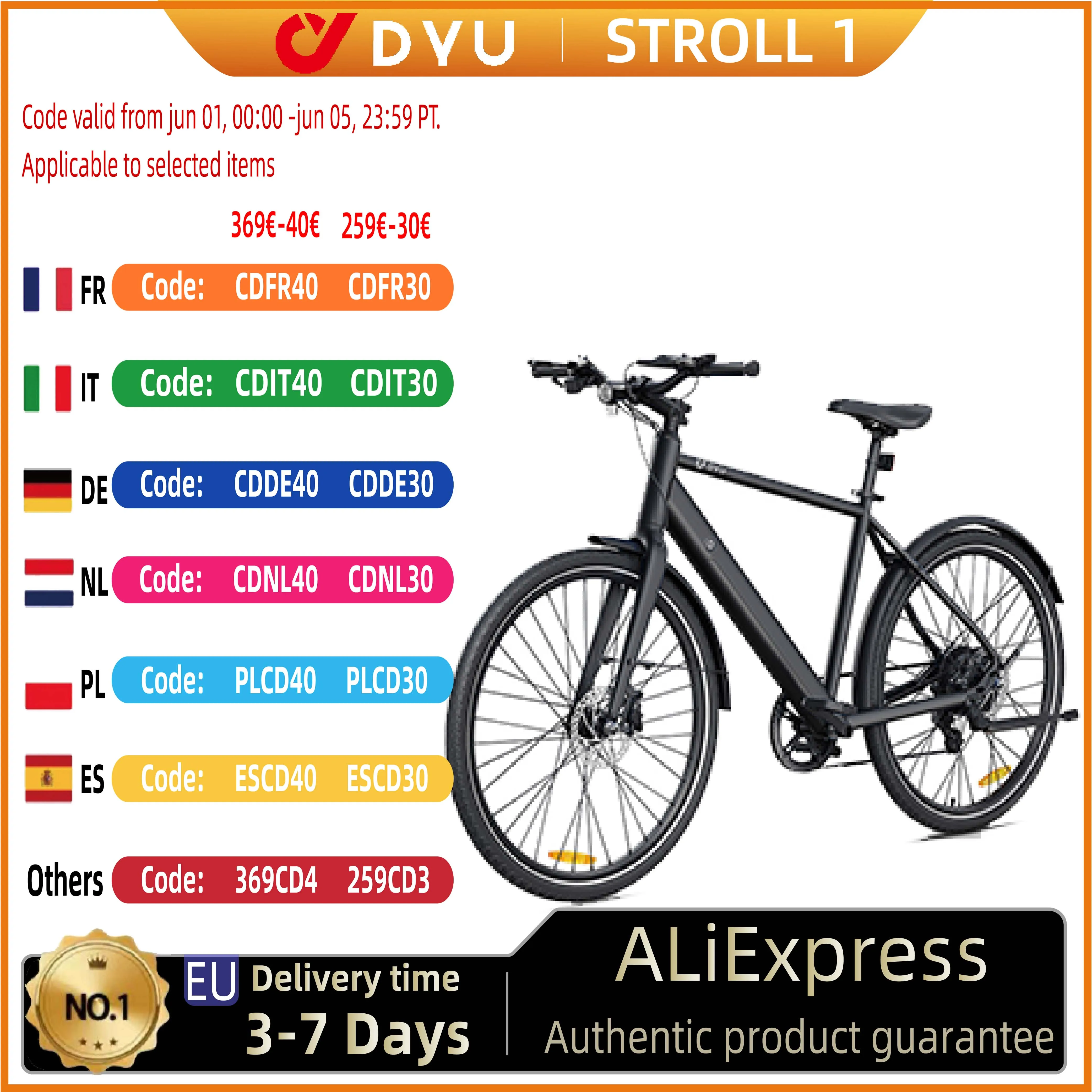 DYU Stroll 1 E-Bike 250W bürstenloser Motor 36 v9ah Lithium batterie Aluminium legierung Elektro