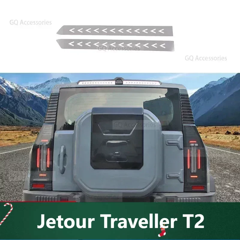 For Car High-mounted Brake Light Stickers Fit for cherryJetour Traveller T2 2023 2024 Jetour T2 Modified Anti-rear-end Light